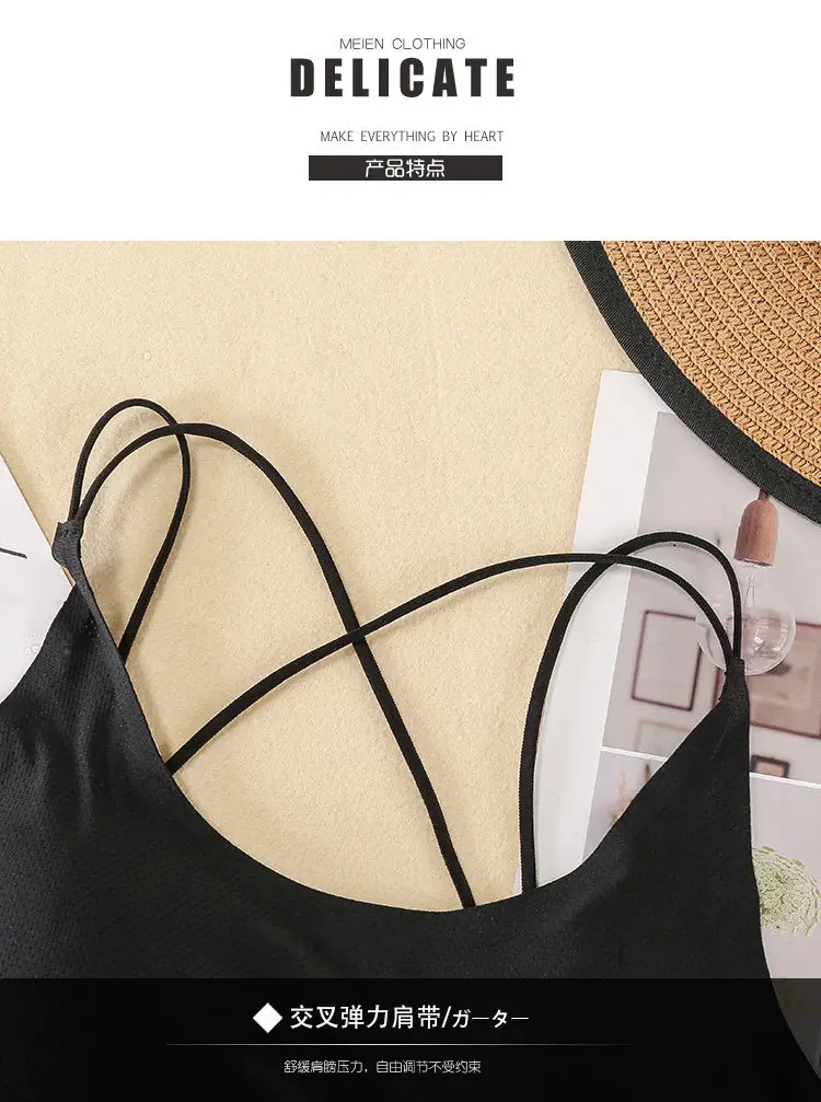 Black Crossback Camisole Women's Slimming Sportswear — feature 6