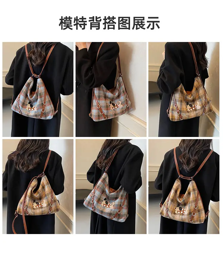 Women Plaid Embroidered Shoulder Bag 2025 — feature 10