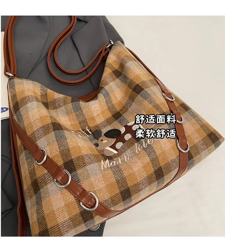 Women Plaid Embroidered Shoulder Bag 2025 — feature 8