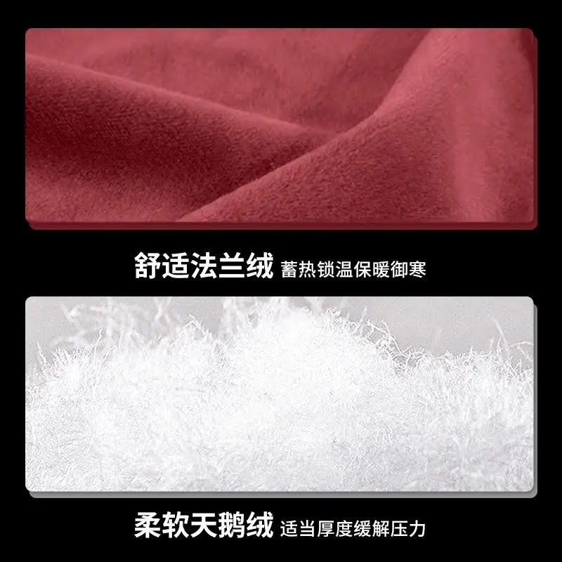 Suitable for Hyundai Elantra Name Toulang Yuedong ix35 Tucson Car Seat Cushion Winter Plush Warm Seat Cushion