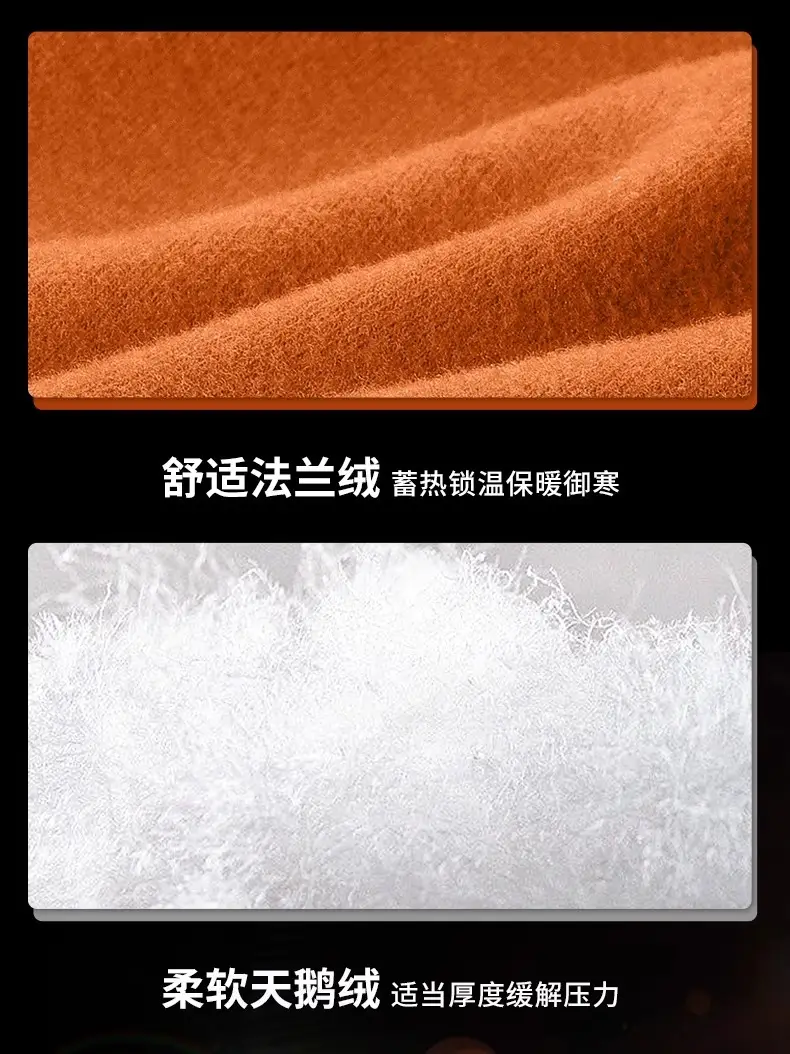 Suitable for Hyundai Elantra Name Toulang Yuedong ix35 Tucson Car Seat Cushion Winter Plush Warm Seat Cushion — feature 13