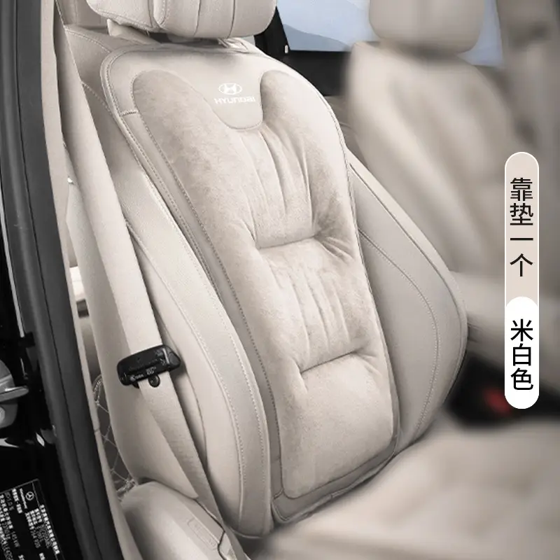 Suitable for Hyundai Elantra Name Toulang Yuedong ix35 Tucson Car Seat Cushion Winter Plush Warm Seat Cushion