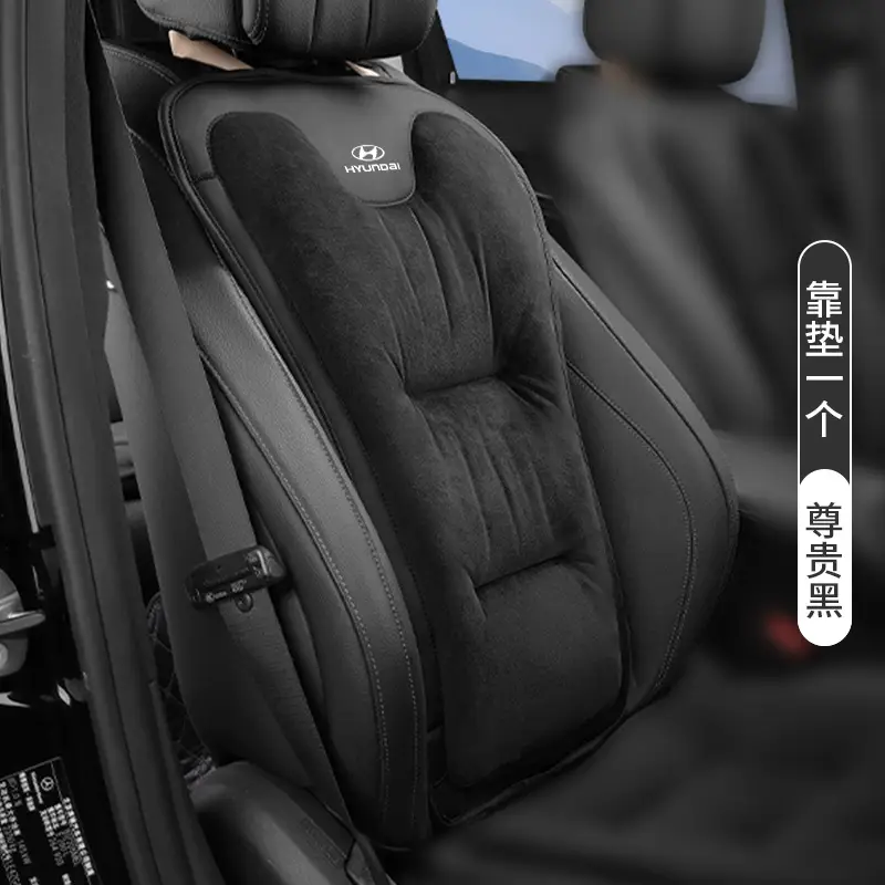 Suitable for Hyundai Elantra Name Toulang Yuedong ix35 Tucson Car Seat Cushion Winter Plush Warm Seat Cushion
