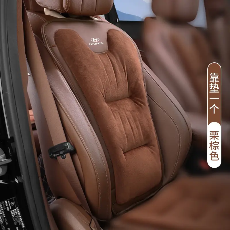 Suitable for Hyundai Elantra Name Toulang Yuedong ix35 Tucson Car Seat Cushion Winter Plush Warm Seat Cushion