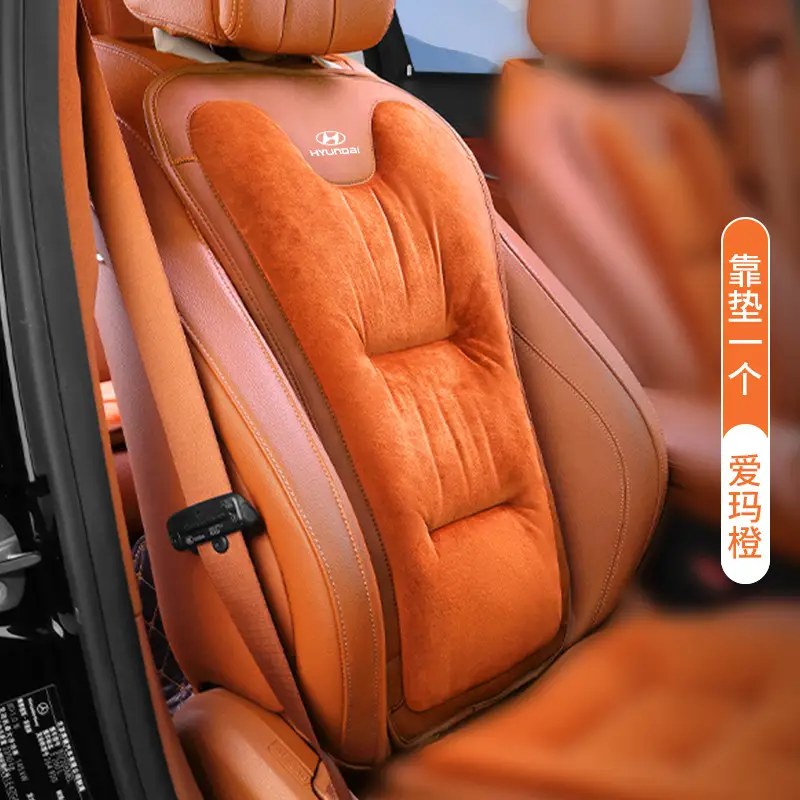 Suitable for Hyundai Elantra Name Toulang Yuedong ix35 Tucson Car Seat Cushion Winter Plush Warm Seat Cushion