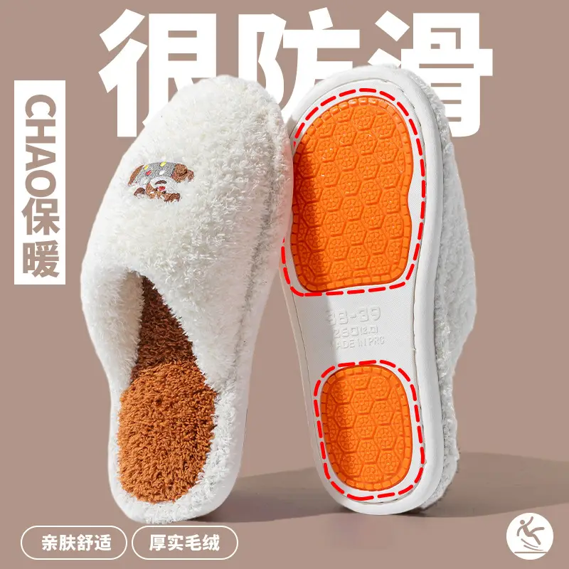 Cotton Slippers for Women, Autumn and Winter Indoor Home Use, Postpartum Warm Thick-Soled Non-Slip Couple's Home Plush Slippers for Men - Image 31