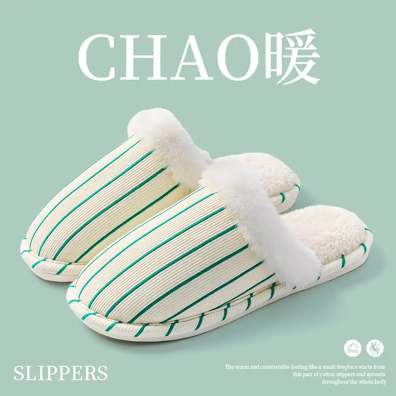 Cotton Slippers for Women, Autumn and Winter Indoor Home Use, Postpartum Warm Thick-Soled Non-Slip Couple's Home Plush Slippers for Men - Image 38