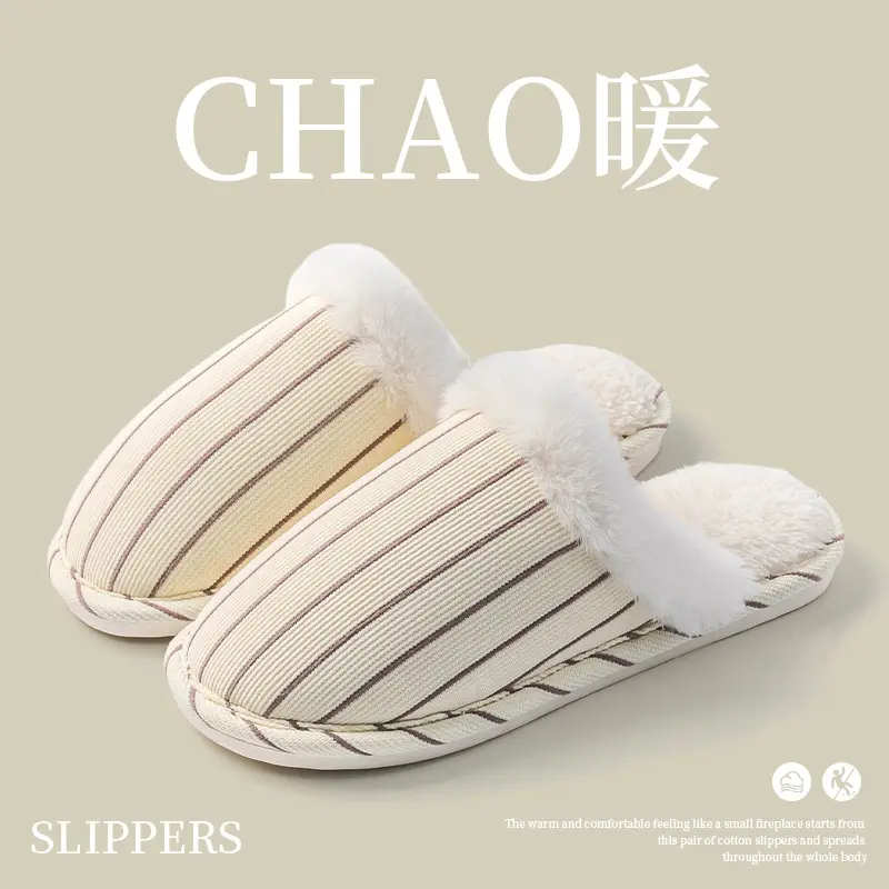 Cotton Slippers for Women, Autumn and Winter Indoor Home Use, Postpartum Warm Thick-Soled Non-Slip Couple's Home Plush Slippers for Men - Image 39