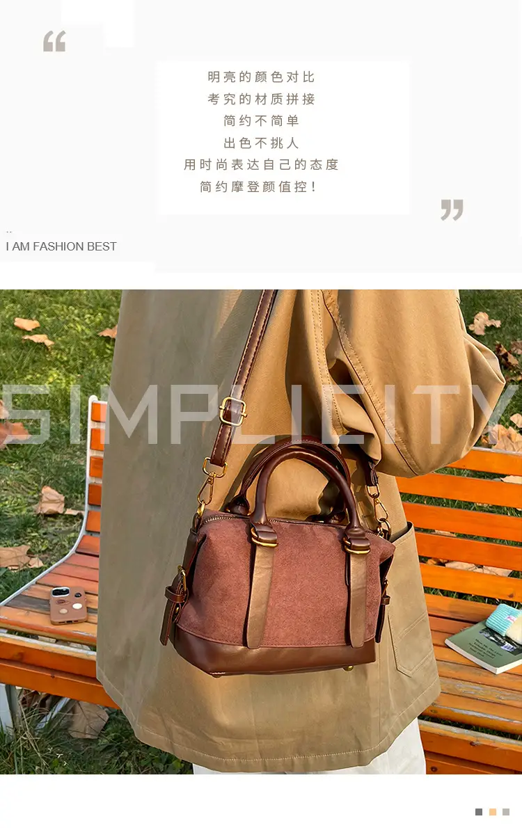 Women Vintage Suede Handbag Brown Shoulder Crossbody — feature 2