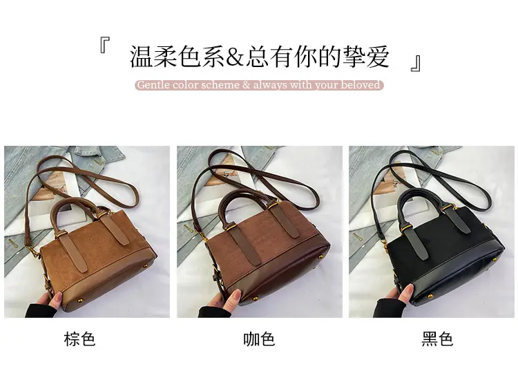 Women Vintage Suede Handbag Brown Shoulder Crossbody — feature 4