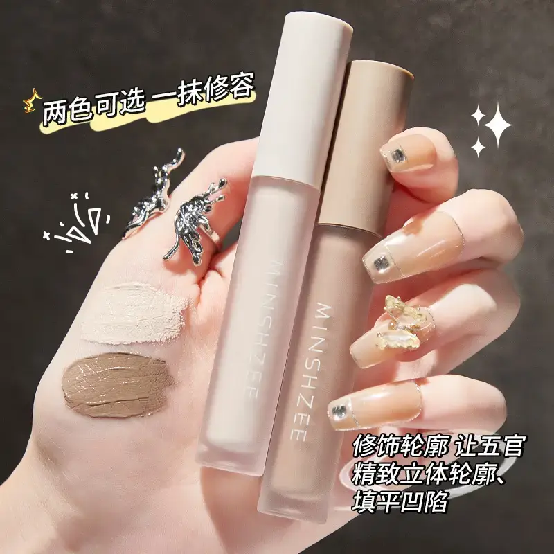 Liquid Repairer High Glow Nasal Shadow Brightens - Image 4