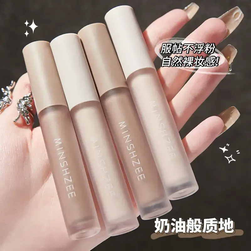 Liquid Repairer High Glow Nasal Shadow Brightens - Image 6