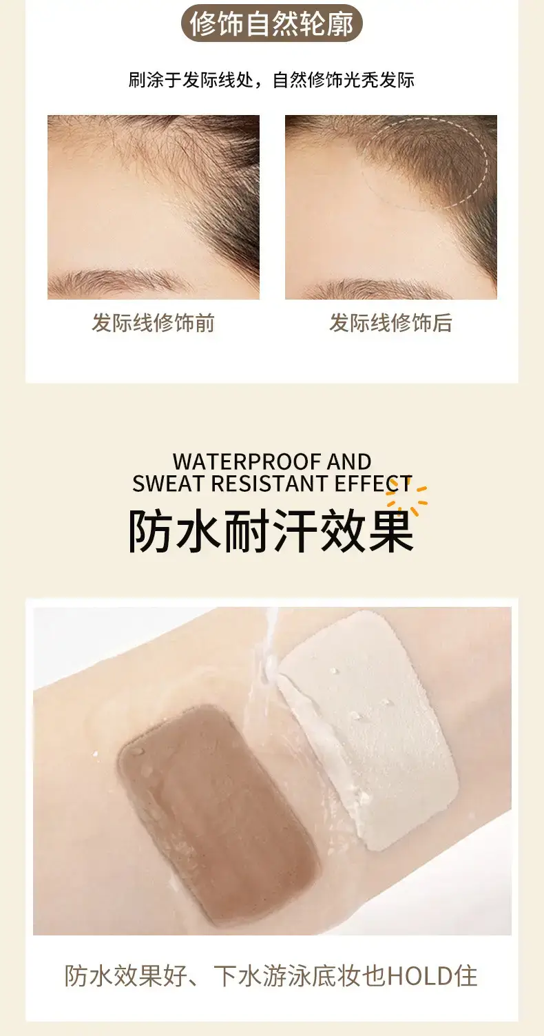 Liquid Repairer High Glow Nasal Shadow Brightens — feature 11