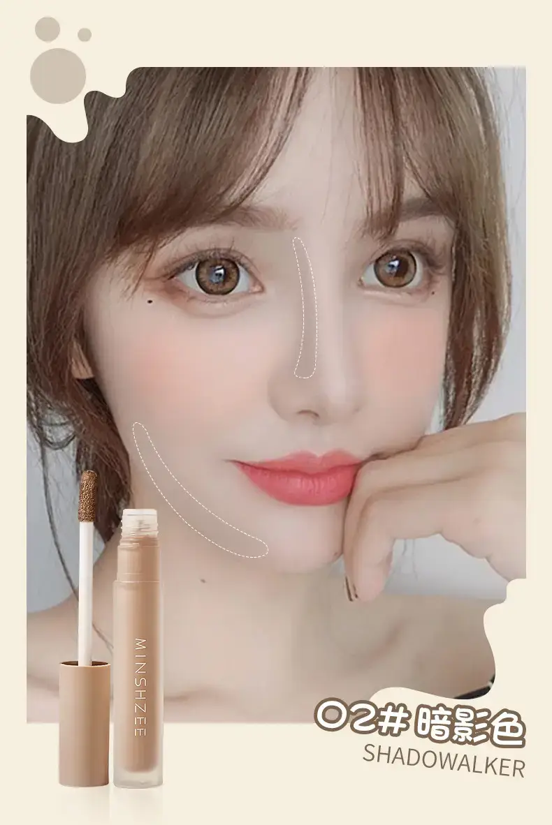 Liquid Repairer High Glow Nasal Shadow Brightens — feature 9