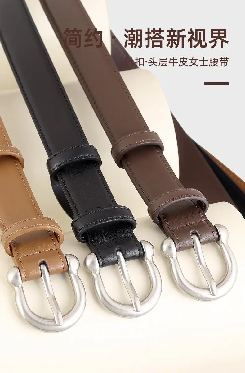 Black Leather Belt with Silver Buckle 2025 — feature 4