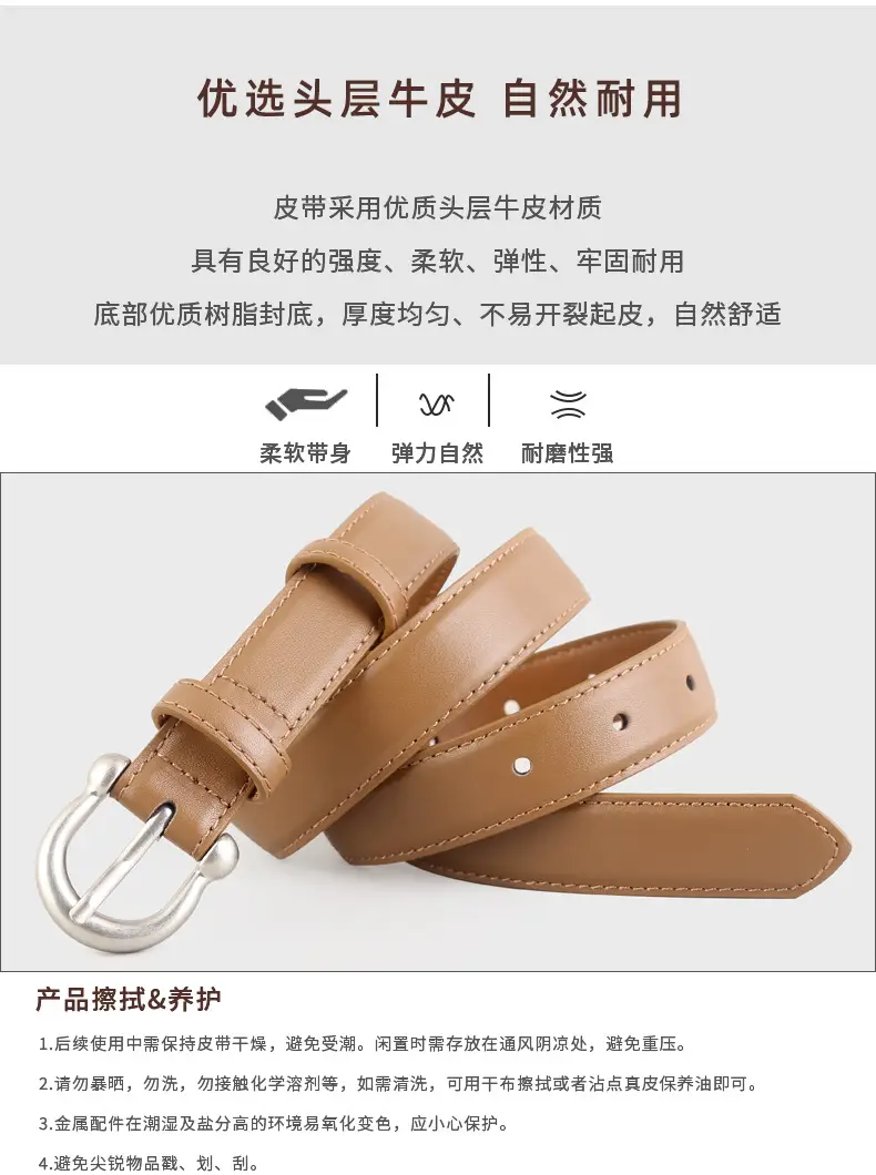 Black Leather Belt with Silver Buckle 2025 — feature 5