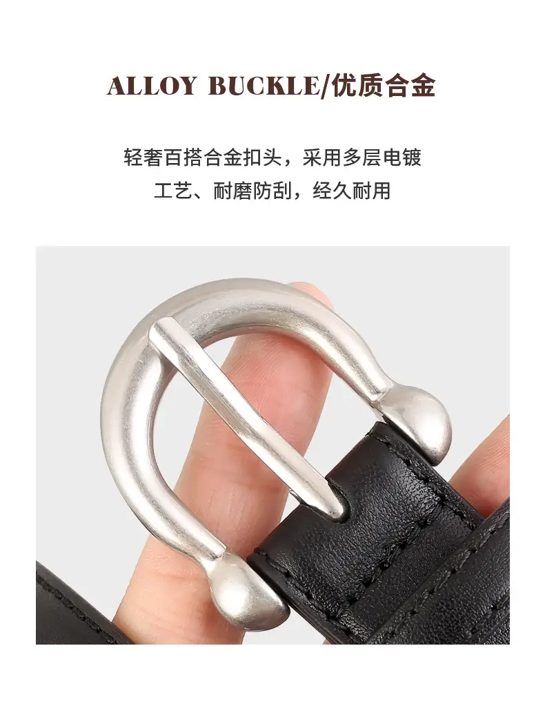Black Leather Belt with Silver Buckle 2025 — feature 6