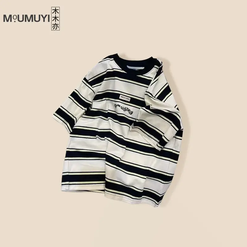 Kids Striped T-Shirt Boys 2026 Korean Style — feature 4