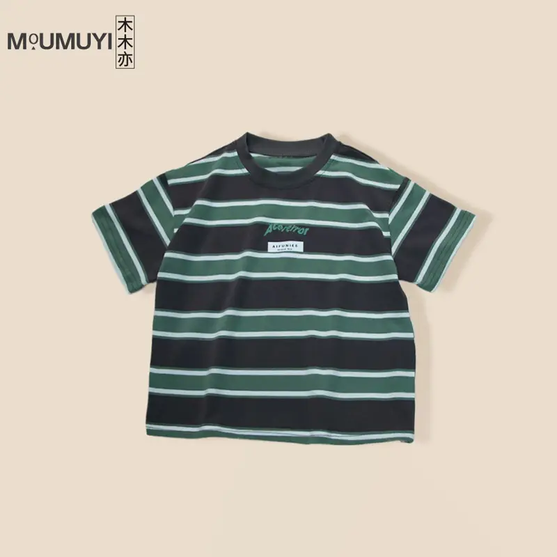 Kids Striped T-Shirt Boys 2026 Korean Style — feature 6