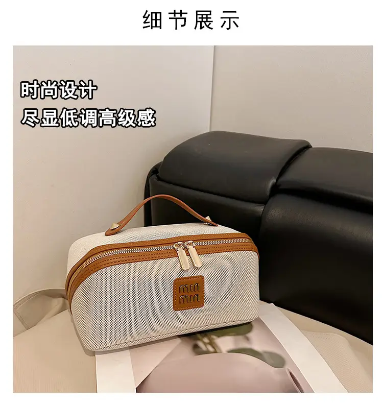 2024 New Retro Cosmetic Bag Large Capacity Portable Travel Cosmetic Storage Bag Toiletry Bag Makeup Brush — feature 5