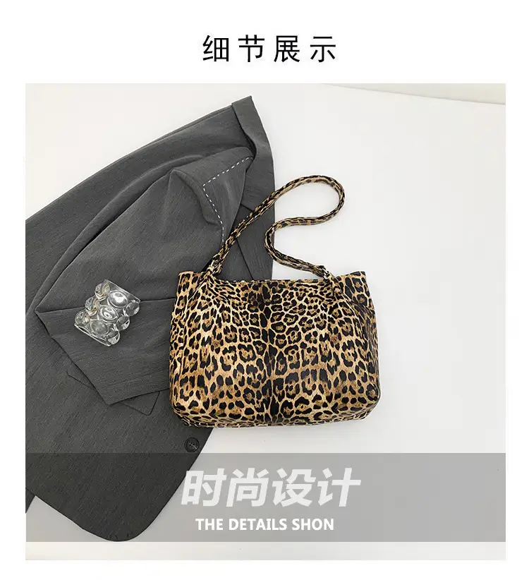 Leopard Print Women's Shoulder Bag 2024 New Style — feature 2