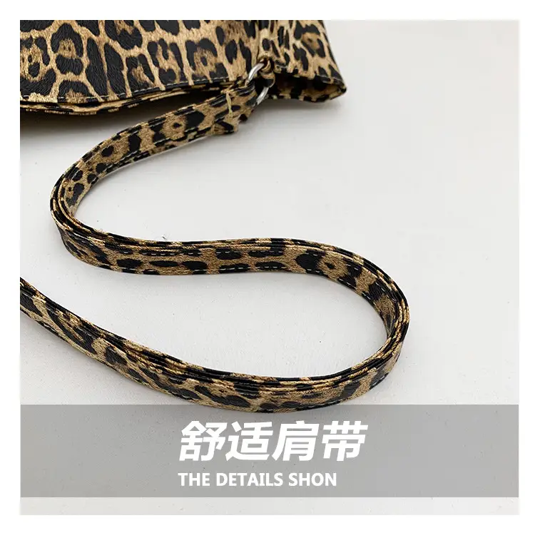 Leopard Print Women's Shoulder Bag 2024 New Style — feature 3