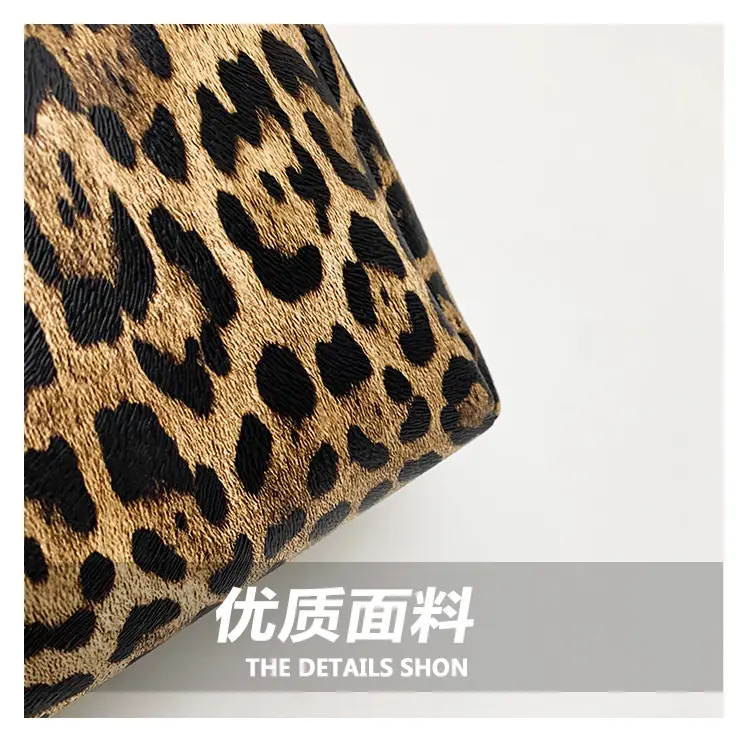 Leopard Print Women's Shoulder Bag 2024 New Style — feature 4