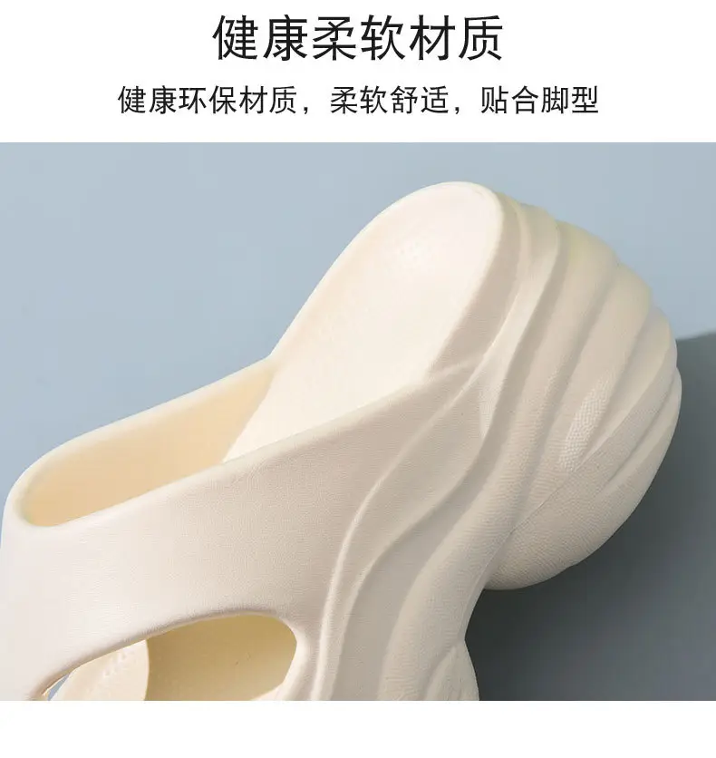 Flip-flops Height-increasing Women's Summer Slippers Outer Wear Clip Anti-slip Seaside Deodorant Breathable Eva All-match Sandals — feature 7