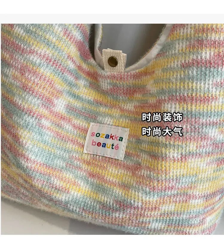 Winter Plush Shoulder Bag Women Large Capacity Japanese Style — feature 5