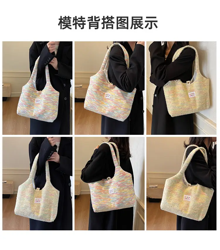 Winter Plush Shoulder Bag Women Large Capacity Japanese Style — feature 7