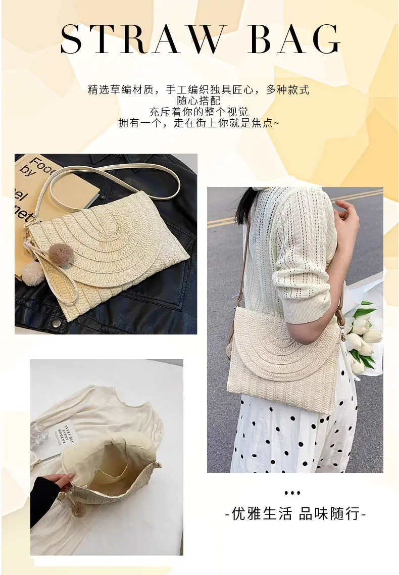 Hand-Woven Straw Crossbody Bag for Women Large Capacity — feature 4