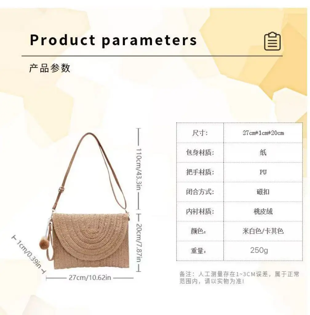 Hand-Woven Straw Crossbody Bag for Women Large Capacity — feature 6