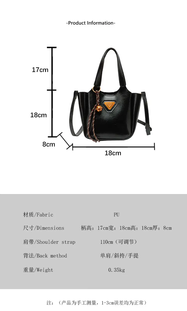 Black Leather Crossbody Bag for Women 2024 Winter Style — feature 3