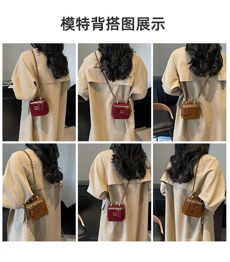 Frosted Box Bag Chain Shoulder Crossbody 2025 — feature 21