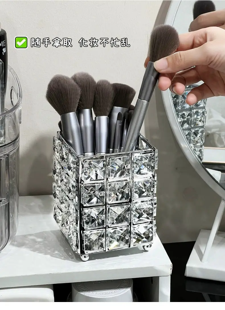 Luxury Sparkly Makeup Brush Storage Box Large Capacity β feature 10