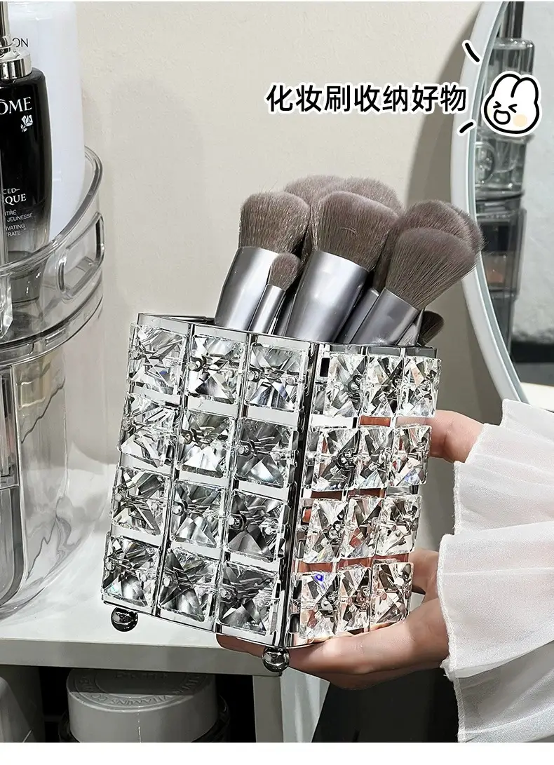 Luxury Sparkly Makeup Brush Storage Box Large Capacity β feature 11