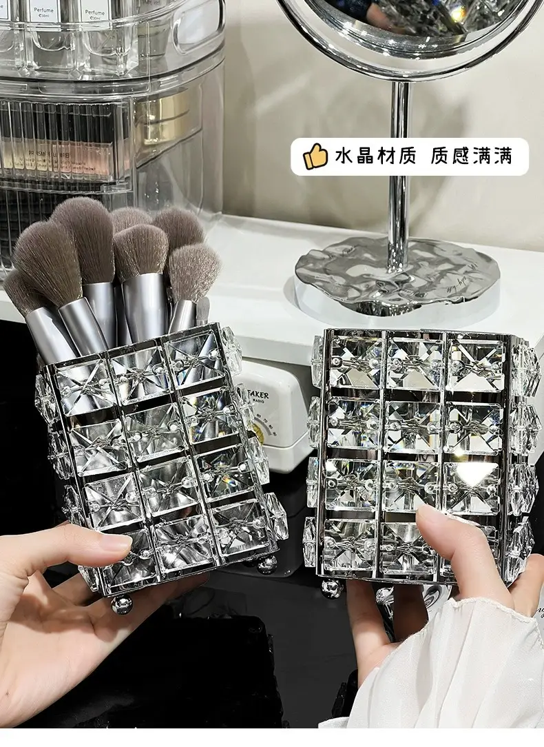 Luxury Sparkly Makeup Brush Storage Box Large Capacity β feature 12