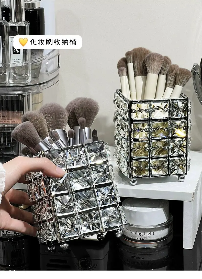 Luxury Sparkly Makeup Brush Storage Box Large Capacity β feature 9