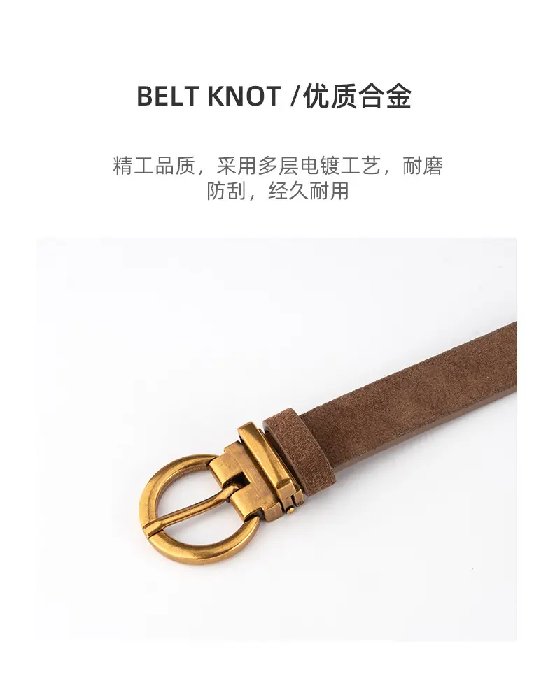 Women's Frosted Anti-Velvet Belt Round Pin Buckle — feature 6