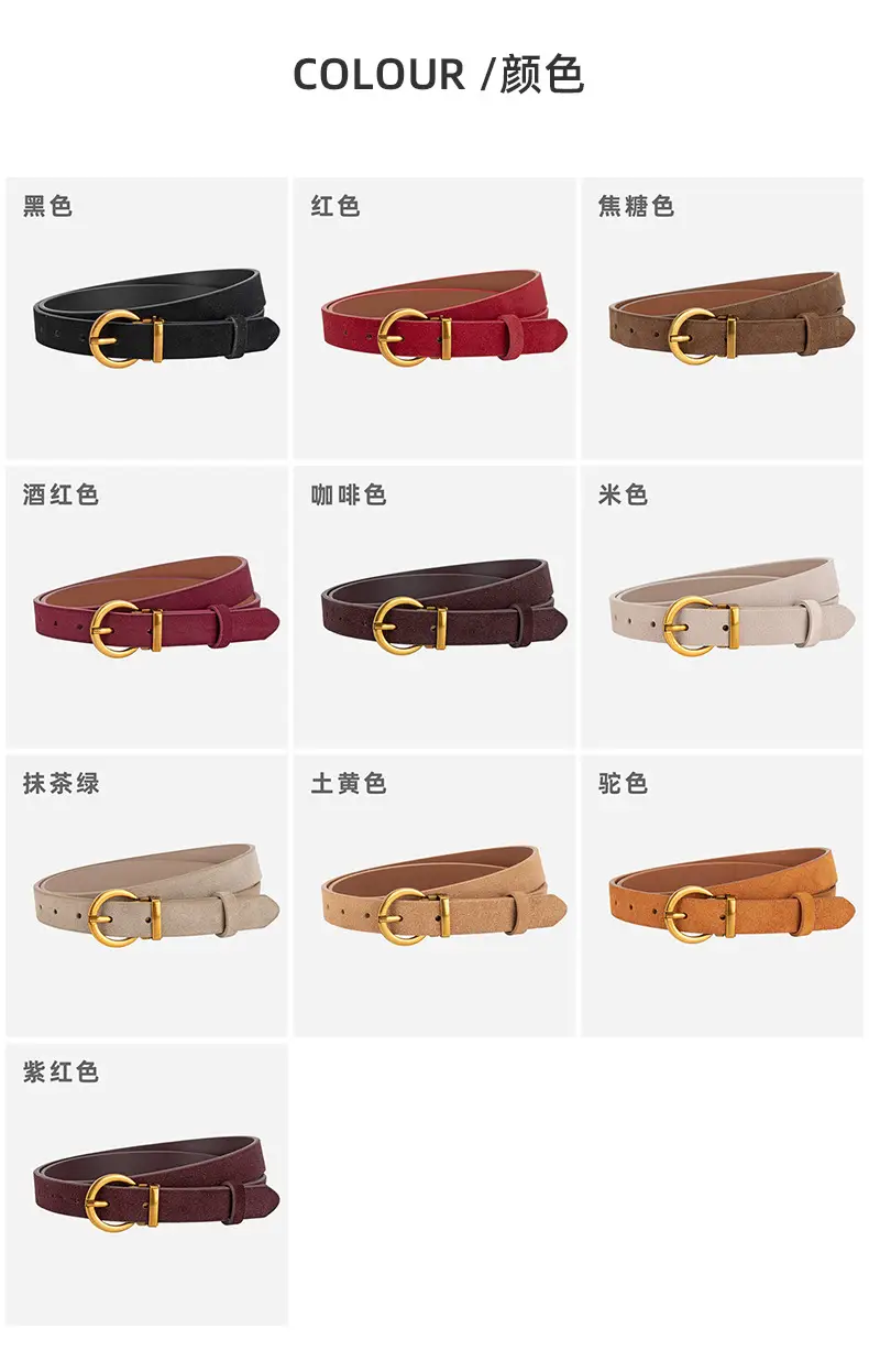 Women's Frosted Anti-Velvet Belt Round Pin Buckle — feature 8