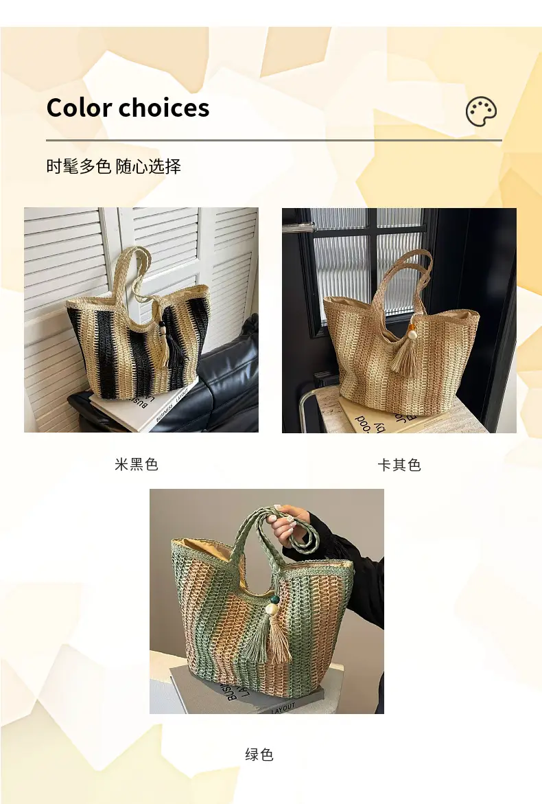 Women's Striped Straw Shoulder Bag Large Capacity Tote — feature 3