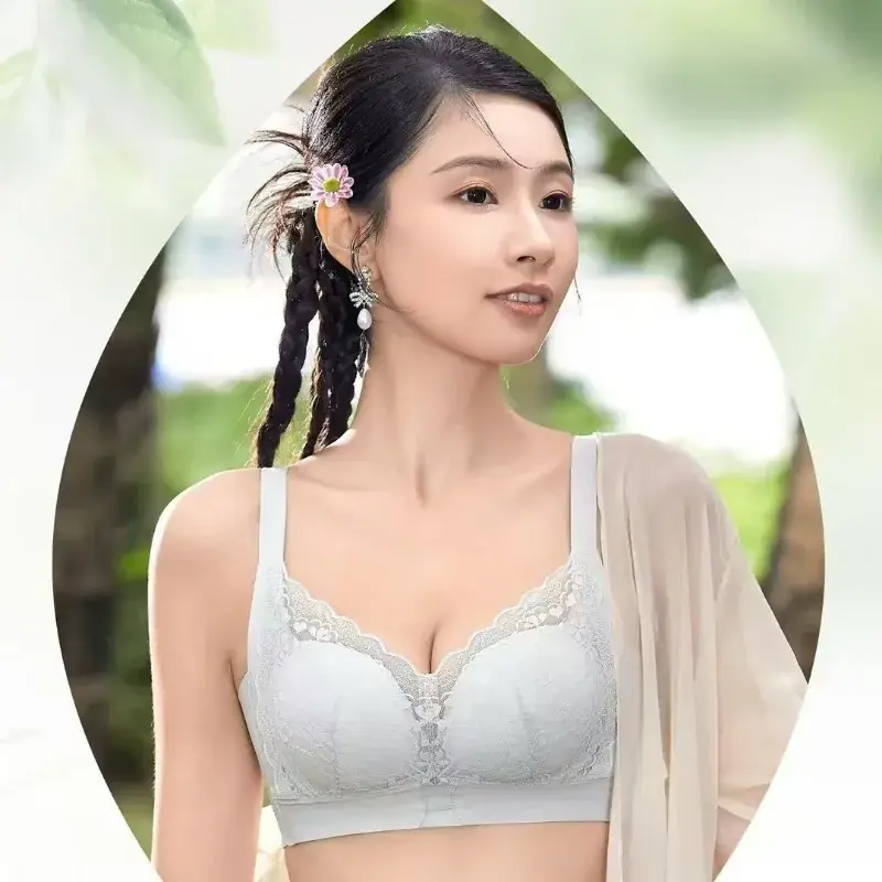 Adjustable Underwear Without Steel Ring Anti-Sagging Lace Modal - Image 6