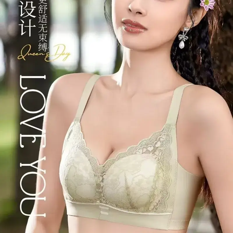 Adjustable Underwear Without Steel Ring Anti-Sagging Lace Modal - Image 7