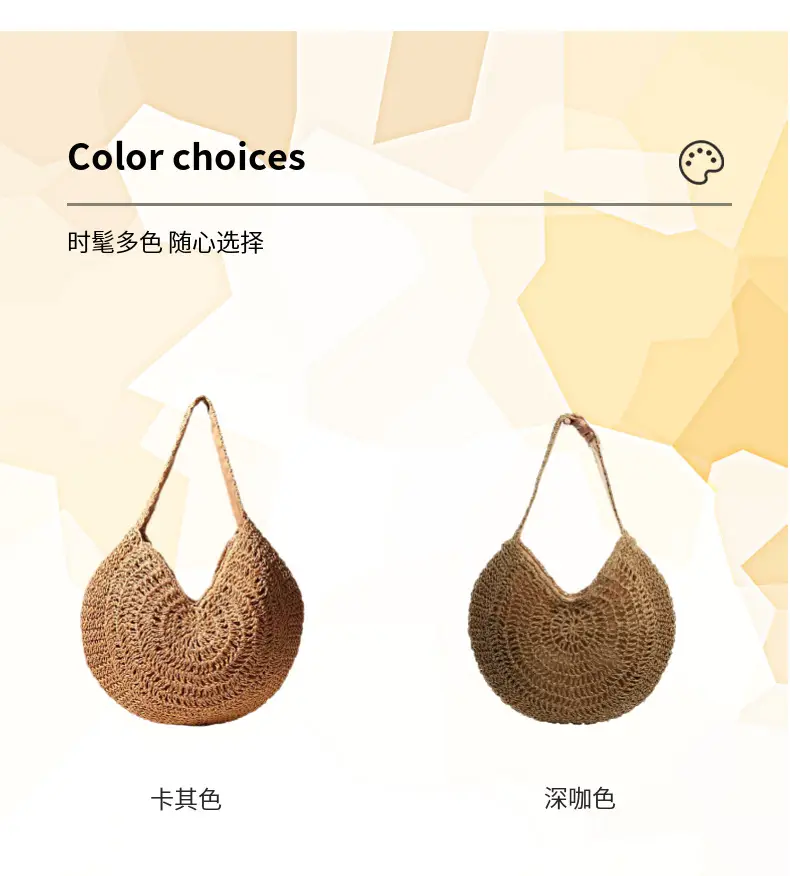 Handwoven Straw Bag Large Capacity Women's Beach Bag — feature 3
