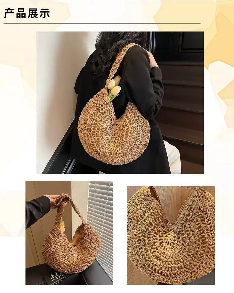 Handwoven Straw Bag Large Capacity Women's Beach Bag — feature 5
