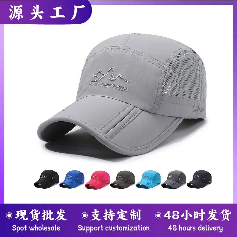 Men's Foldable Baseball Cap Grey Waterproof Hiking - Image 8