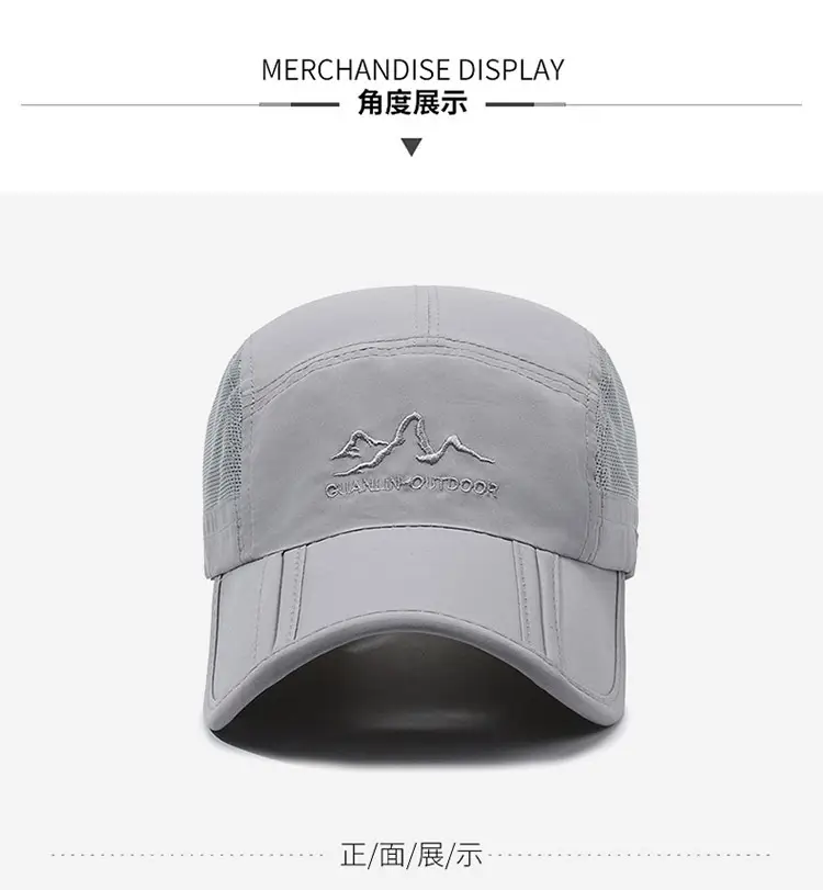 Men's Foldable Baseball Cap Grey Waterproof Hiking — feature 12