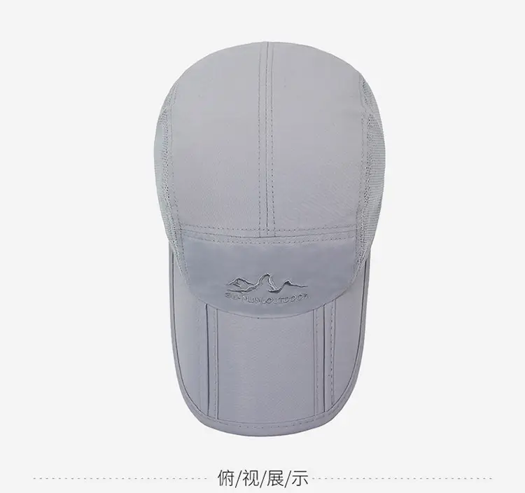 Men's Foldable Baseball Cap Grey Waterproof Hiking — feature 16