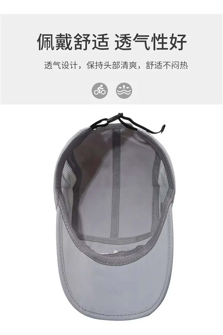 Men's Foldable Baseball Cap Grey Waterproof Hiking — feature 8