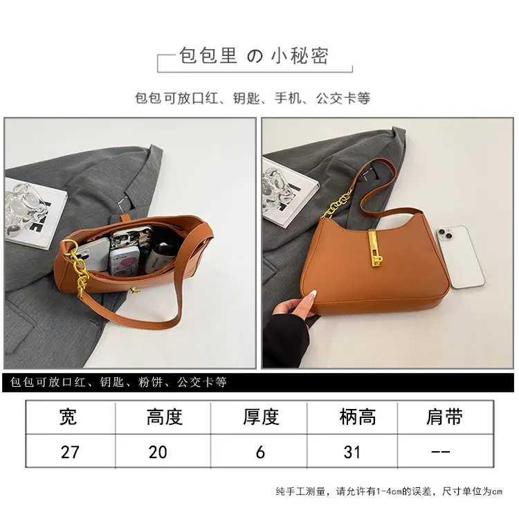 Black Korean Style Shoulder Bag with Gold Chain — feature 11